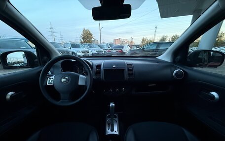 Nissan Note II рестайлинг, 2013 год, 790 000 рублей, 10 фотография