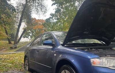 Audi A4, 2005 год, 450 000 рублей, 1 фотография