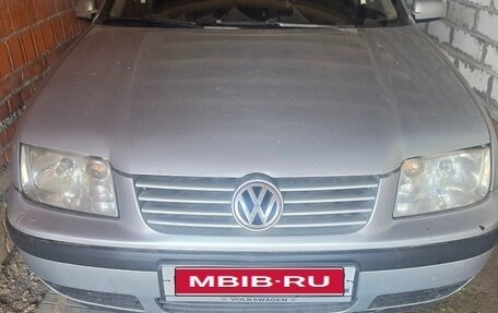 Volkswagen Bora, 2003 год, 395 000 рублей, 1 фотография