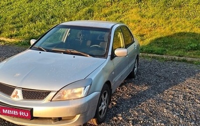 Mitsubishi Lancer IX, 2005 год, 210 000 рублей, 1 фотография