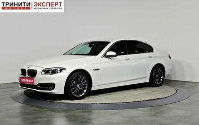 BMW 5 серия, 2014 год, 2 077 000 рублей, 1 фотография