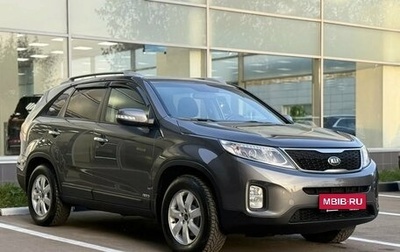 KIA Sorento II рестайлинг, 2015 год, 1 590 000 рублей, 1 фотография