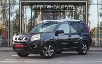 Nissan X-Trail, 2011 год, 1 390 000 рублей, 1 фотография