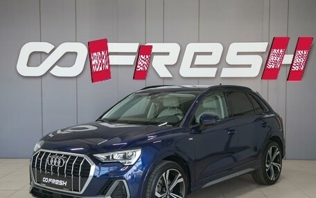 Audi Q3, 2021 год, 3 550 000 рублей, 3 фотография