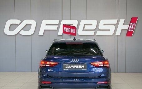 Audi Q3, 2021 год, 3 550 000 рублей, 7 фотография