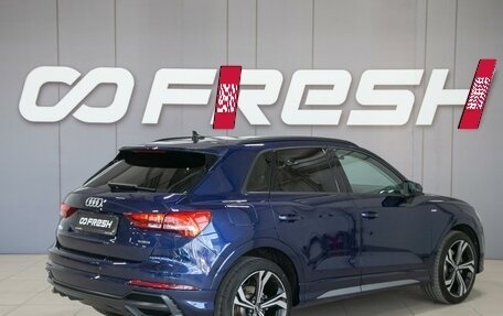 Audi Q3, 2021 год, 3 550 000 рублей, 6 фотография