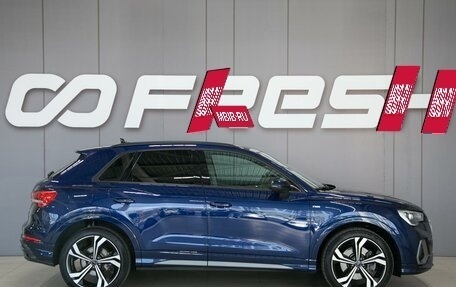 Audi Q3, 2021 год, 3 550 000 рублей, 5 фотография