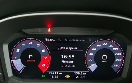 Audi Q3, 2021 год, 3 550 000 рублей, 20 фотография