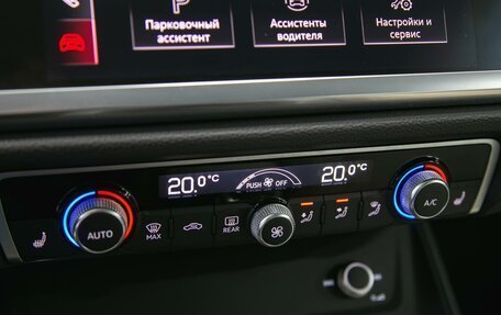 Audi Q3, 2021 год, 3 550 000 рублей, 21 фотография