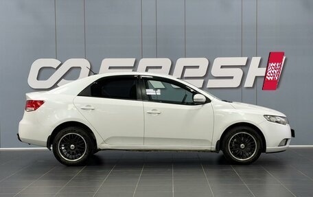 KIA Cerato III, 2011 год, 660 000 рублей, 5 фотография