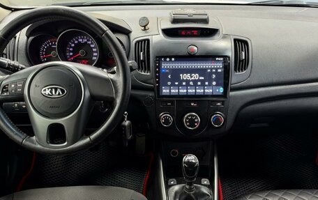 KIA Cerato III, 2011 год, 660 000 рублей, 7 фотография