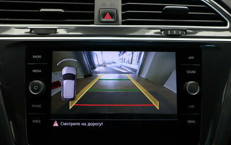 Volkswagen Tiguan II, 2019 год, 2 215 000 рублей, 16 фотография