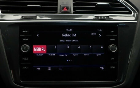 Volkswagen Tiguan II, 2019 год, 2 215 000 рублей, 11 фотография