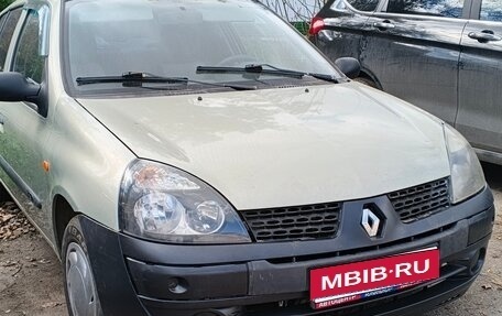 Renault Symbol I, 2003 год, 330 000 рублей, 2 фотография