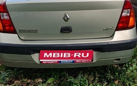 Renault Symbol I, 2003 год, 330 000 рублей, 6 фотография