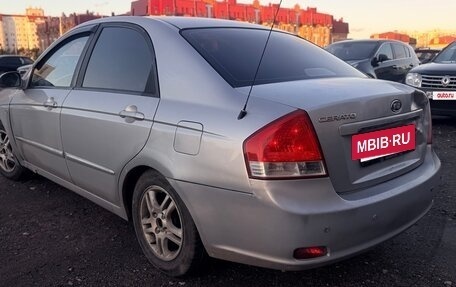 KIA Cerato I, 2006 год, 182 000 рублей, 7 фотография