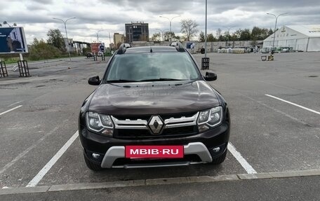 Renault Duster I рестайлинг, 2017 год, 1 200 000 рублей, 7 фотография