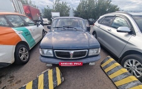 ГАЗ 3110 «Волга», 1998 год, 90 000 рублей, 6 фотография