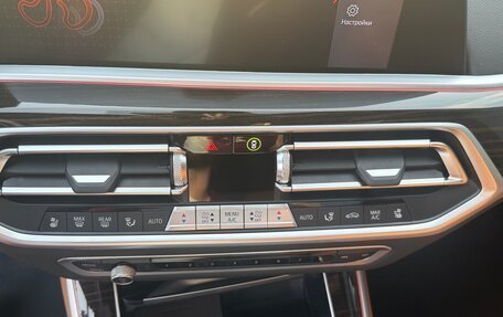 BMW X5, 2020 год, 5 900 000 рублей, 14 фотография