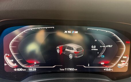BMW X5, 2020 год, 5 900 000 рублей, 13 фотография