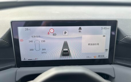 Toyota RAV4, 2026 год, 4 250 000 рублей, 39 фотография