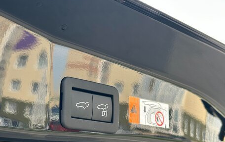 Toyota RAV4, 2026 год, 4 250 000 рублей, 34 фотография