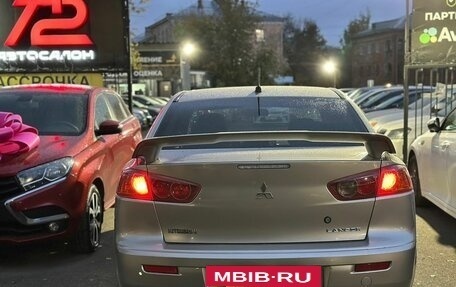 Mitsubishi Lancer IX, 2008 год, 599 000 рублей, 6 фотография