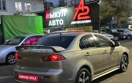 Mitsubishi Lancer IX, 2008 год, 599 000 рублей, 5 фотография