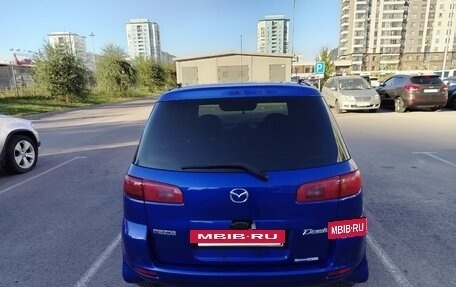 Mazda Demio III (DE), 2003 год, 323 000 рублей, 9 фотография