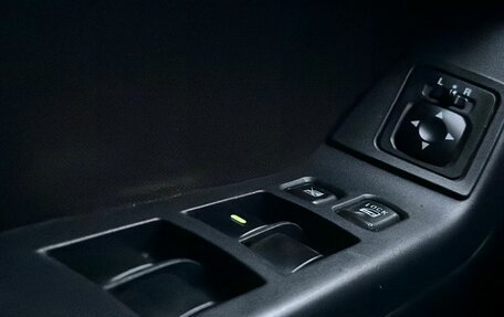 Mitsubishi Lancer IX, 2008 год, 599 000 рублей, 15 фотография