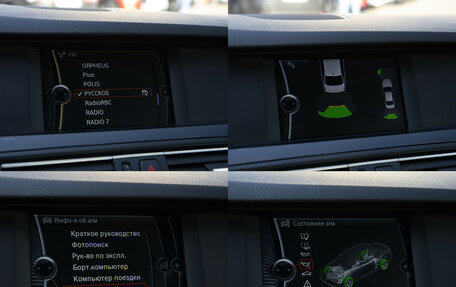 BMW 5 серия, 2012 год, 1 898 000 рублей, 17 фотография
