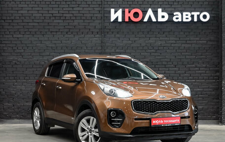 KIA Sportage IV рестайлинг, 2016 год, 1 880 000 рублей, 4 фотография