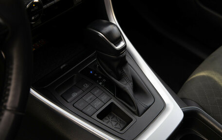 Toyota RAV4, 2023 год, 3 648 000 рублей, 24 фотография