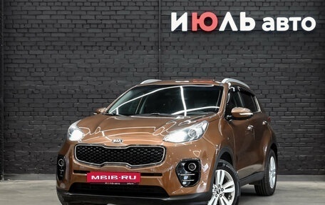 KIA Sportage IV рестайлинг, 2016 год, 1 880 000 рублей, 2 фотография