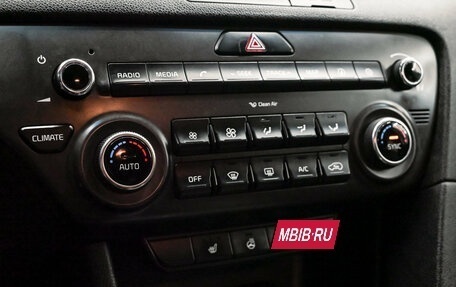 KIA Sportage IV рестайлинг, 2016 год, 1 880 000 рублей, 17 фотография