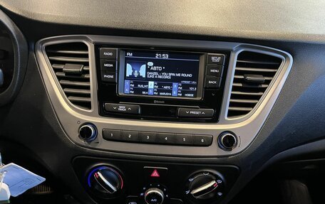 Hyundai Solaris II рестайлинг, 2020 год, 1 745 000 рублей, 13 фотография