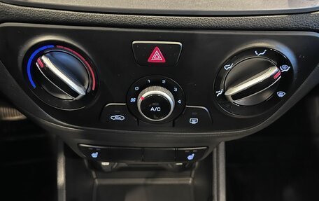 Hyundai Solaris II рестайлинг, 2020 год, 1 745 000 рублей, 15 фотография