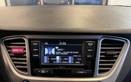 Hyundai Solaris II рестайлинг, 2020 год, 1 745 000 рублей, 14 фотография
