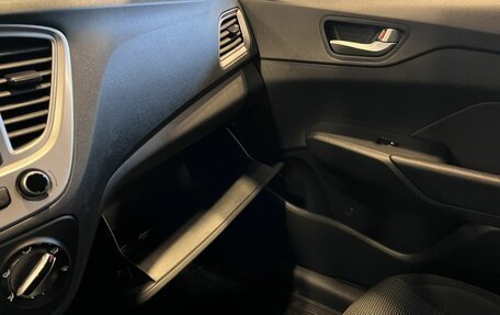 Hyundai Solaris II рестайлинг, 2020 год, 1 745 000 рублей, 30 фотография