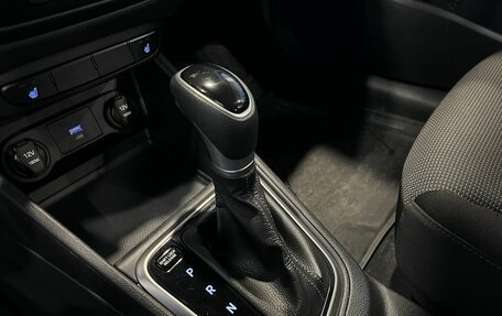 Hyundai Solaris II рестайлинг, 2020 год, 1 745 000 рублей, 31 фотография