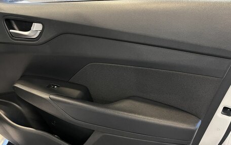 Hyundai Solaris II рестайлинг, 2020 год, 1 745 000 рублей, 28 фотография