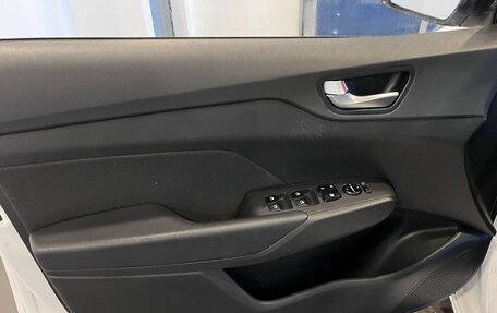 Hyundai Solaris II рестайлинг, 2020 год, 1 745 000 рублей, 22 фотография