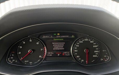 Audi A6, 2019 год, 3 545 000 рублей, 2 фотография