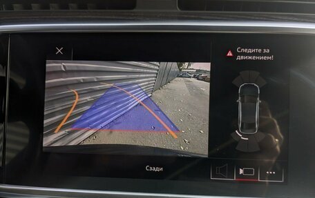 Audi A6, 2019 год, 3 545 000 рублей, 24 фотография