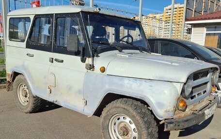 ЛуАЗ 3151, 2004 год, 235 000 рублей, 2 фотография