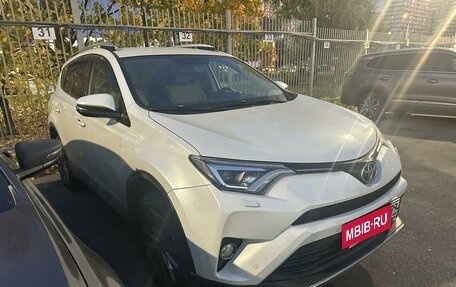 Toyota RAV4, 2018 год, 2 499 000 рублей, 2 фотография