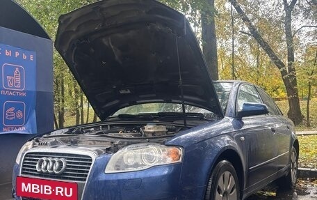 Audi A4, 2005 год, 450 000 рублей, 2 фотография