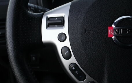 Nissan X-Trail, 2011 год, 1 390 000 рублей, 10 фотография