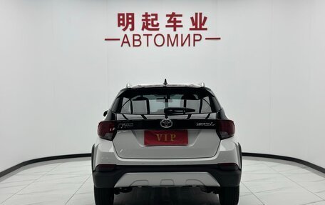 Toyota Yaris XP150 рестайлинг, 2023 год, 1 510 000 рублей, 6 фотография