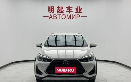 Toyota Yaris XP150 рестайлинг, 2023 год, 1 510 000 рублей, 1 фотография